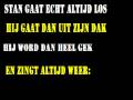 KUS - KUS gaat los (Stan versie)