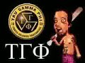 triskelion