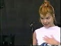 Björk - Venus As A Boy - Live At Tibetan Freedom Concert, San Fansisco, (1996-06-16)