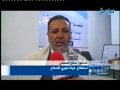 الأخبار  الساعة التاسعة والنصف -09.05.2013
