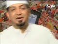 اتصال يوسف الجراح في برنامج عطني السؤال