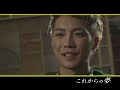 NANA 2 - Ready Steady NANA (Part 3/3) NANA 2 - Ready Steady NANA (Part 3/3)