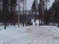Stridsvagn