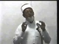 Imran N. Hosein - Tasawwuf (Islamic Spirituality) 1/8