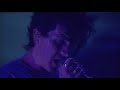 Indochine - Le manoir