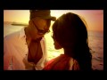 Naeto C - Ringtone