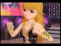 星井美希　GO　MY　WAY