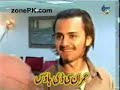 Sanam Jaana Musafira-Ullus Yaar Khan