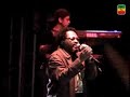edson gomes & banda c�o de ra�a
no bahia reggae festival, em
salvador - ba, 07/07/07, no
wet'n wild.

