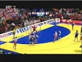 Hrvatska-Francuska-1