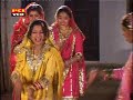 Fuharan-Dogri-Punjabi-Himachali-Song-7