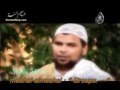 امام تحفه