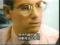 永遠の若さを求めて 3