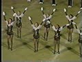 West High Entertainment Unit 1991 Pt 2. - Tournament of Champions