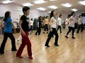 Amame (Robbie McGowan Hickie) - (Walk Through & Dance), 