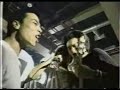 Back Drop Bomb - Bad News Come