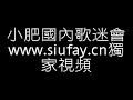 9月21日百威唱享奧運新星大賽 小肥SiuFay 接受主持訪問