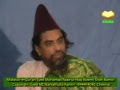 Jung-e Badr Speach by Peerzada Mohammed Syed Raza'ul Haq Aleemi Shah Aamiri - Part 1/4