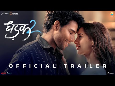 Dhadak 2 Trailer