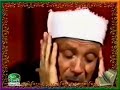 AbdulbasidAbdussamed.CoM Abdussamet Er-Rahman AbdulbasidAbdussamed.CoM Abdussamet Er-Rahman