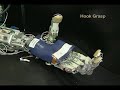 DARPA\