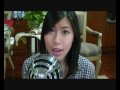 The Way I Am by Ingrid Michaelson (Cover)