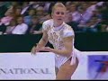 Tonya Harding 1993 Skate America Freeskate Tonya Harding 1993 Skate America Freeskate