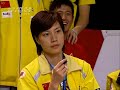 2008 Thomas Cup Final - MD2 - Xie / Guo vs Lee / Hwang - 6/7