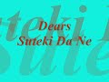 DearS- Suteki Da Ne