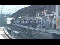 【近鉄】15200系あおぞらII@鶴橋(090612)