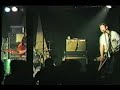 Husker Du - Patio, Indianapolis 21 Jun 1985 - Part Six Husker Du - Patio, Indianapolis 21 Jun 1985 - Part Six