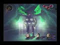 Digital Devil Saga 2 - Boss #21 - Meganada