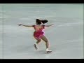 Kristi Yamaguchi (USA) - 1991 Trophee Lalique, Ladies\