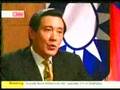Ma Ying-jeou TalkAsia interview (02-2007) Part 1/3