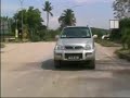 Saujana Menjerit Saujana Menjerit