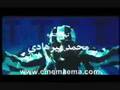 Tablighe filme Davat (Ebrahim Hatamikia)