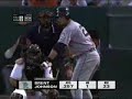 Amazing Catch by Ball Girl (baseball) Gatorade commercial