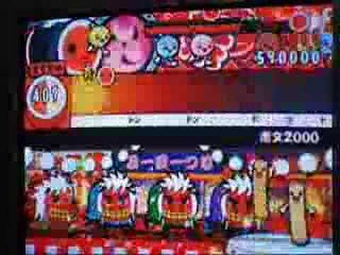 太鼓の達人恋文2000ますたぁ（ドロンモード）Youtube(ゆーちゅーぶ)・Dailymotion動画
