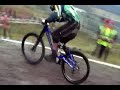 world championship DH 2007