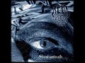 AEBA - As Wolf Among Sheep AEBA - As Wolf Among Sheep