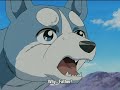 ginga densetsu weed  1000 words