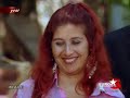 iki Aile Bugra Cocuklar iki Aile Bugra Cocuklar