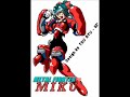 メタルファイター MIKU