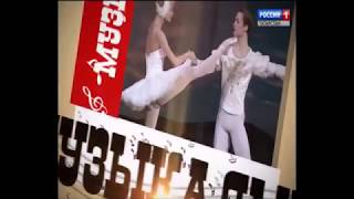 "Белая сирень"