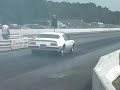 Pro Street Trans Am