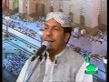 PUNJABI NAAT(Tera Ki Janda)RAFIQ ZIA IN LAHORE.BY Visaal