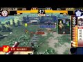 戦国大戦界杯 第三回 正一位リーグ 盈燈 vs 虎斗