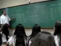 Profesor amargado