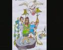 muestra bautizo homenaje