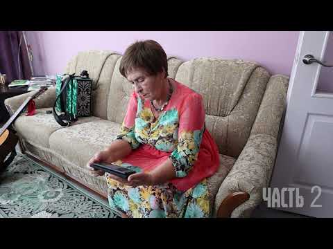 Вкус жизни. 13.07.24. 3 выпуск. Часть 2.